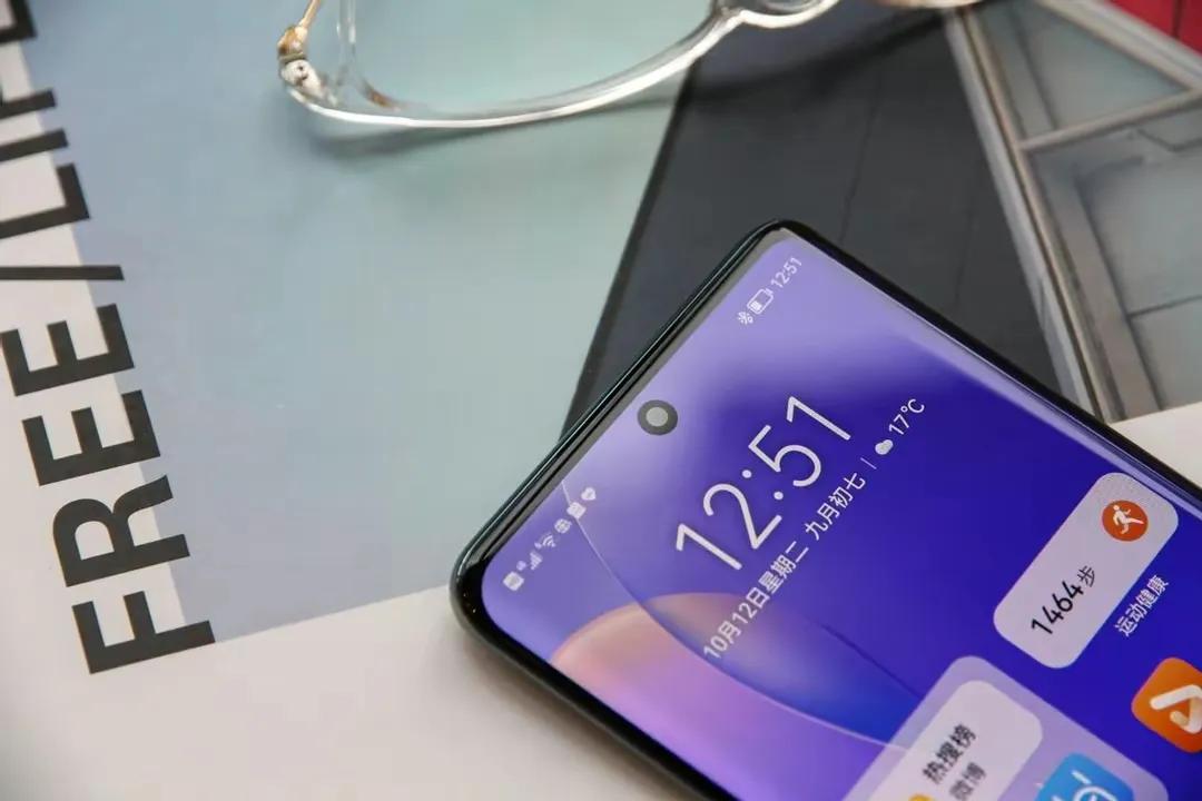 [华为全家桶]华为全家桶都包括什么？