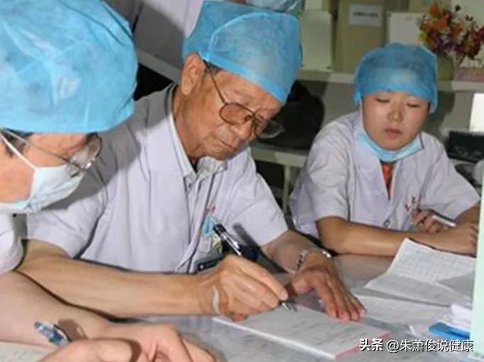 兰州市哪个中医看眼睛好