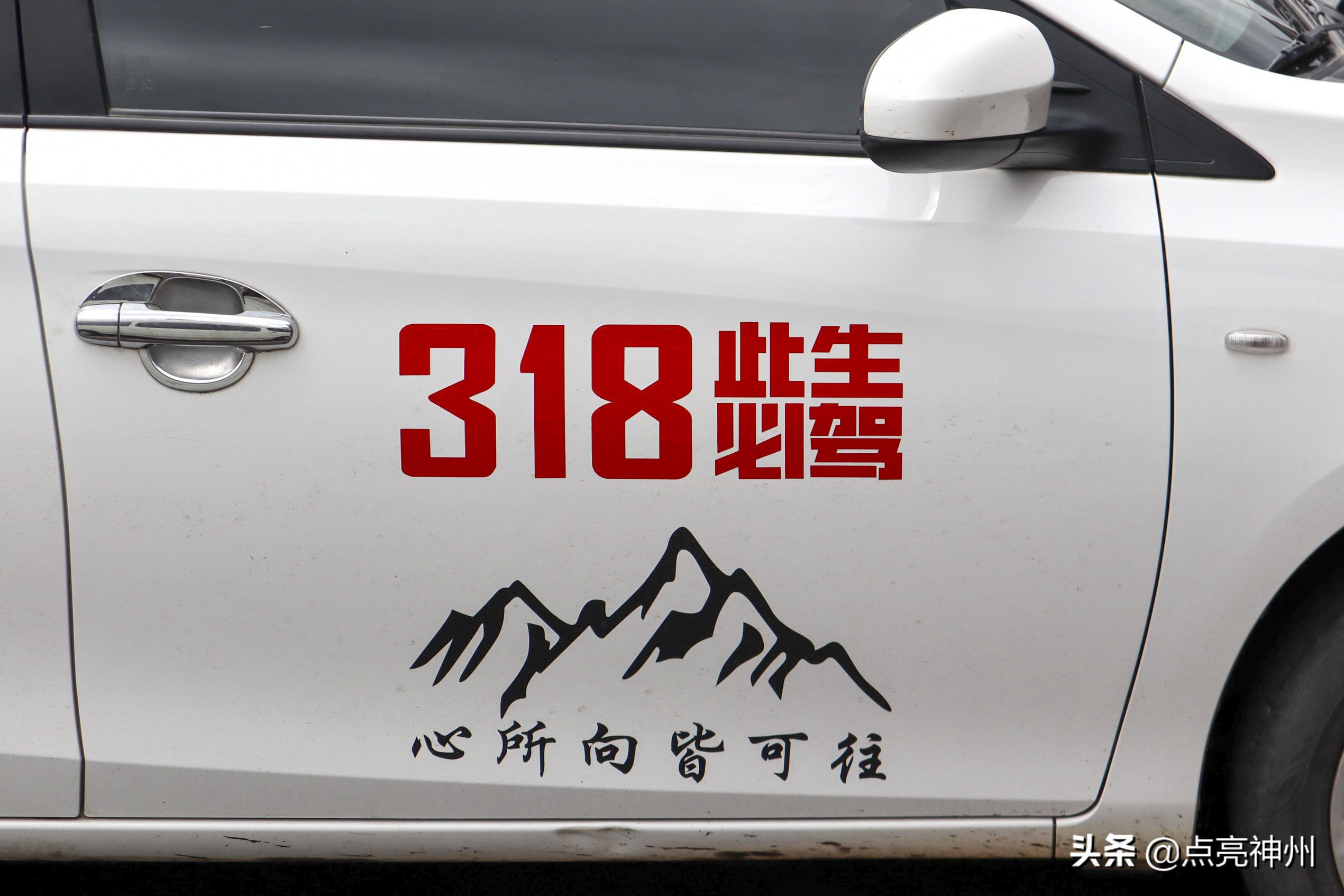 西宁市和大连市哪个好些