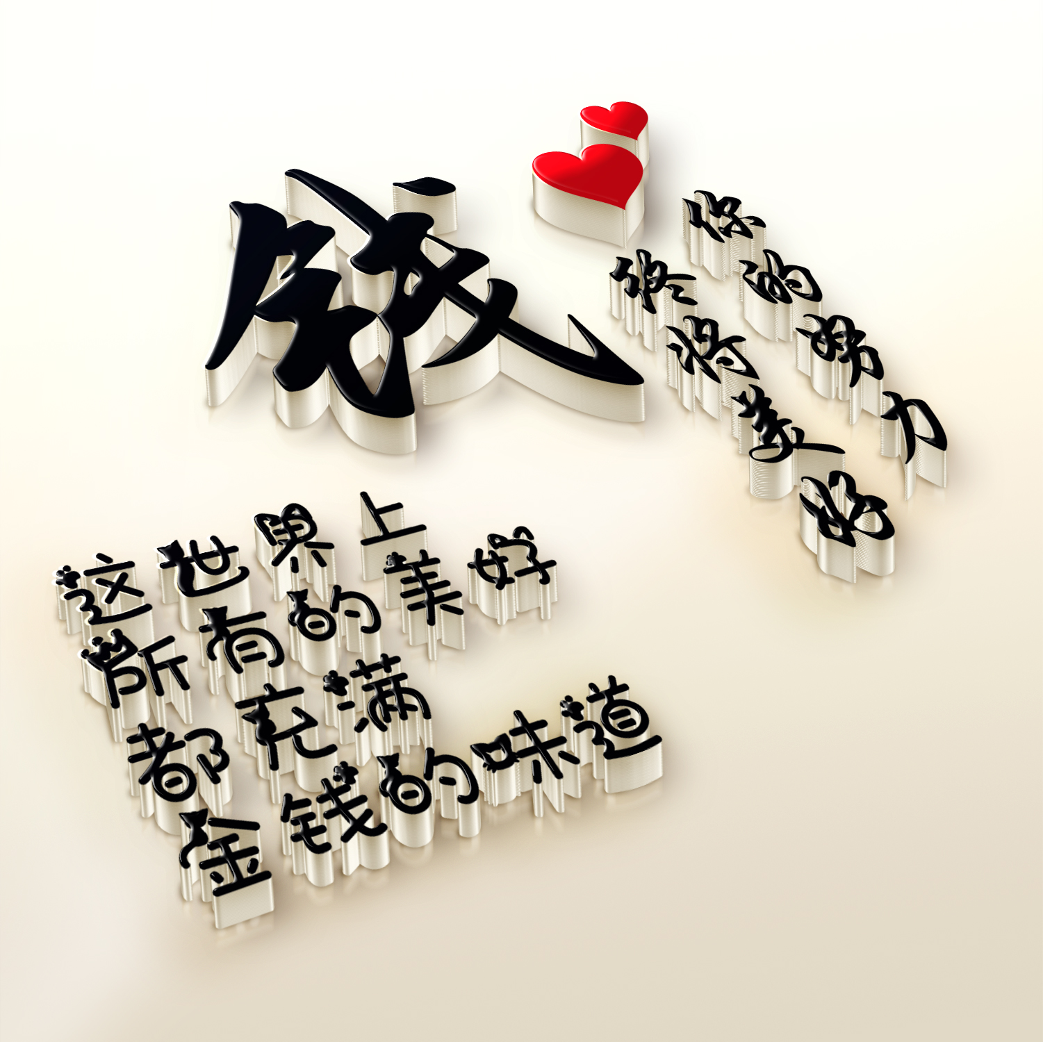 成熟微信昵称成熟微信昵称男人专用