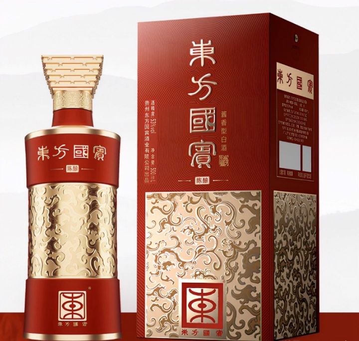 嘉兴婚庆文案夏天，嘉兴婚礼策划