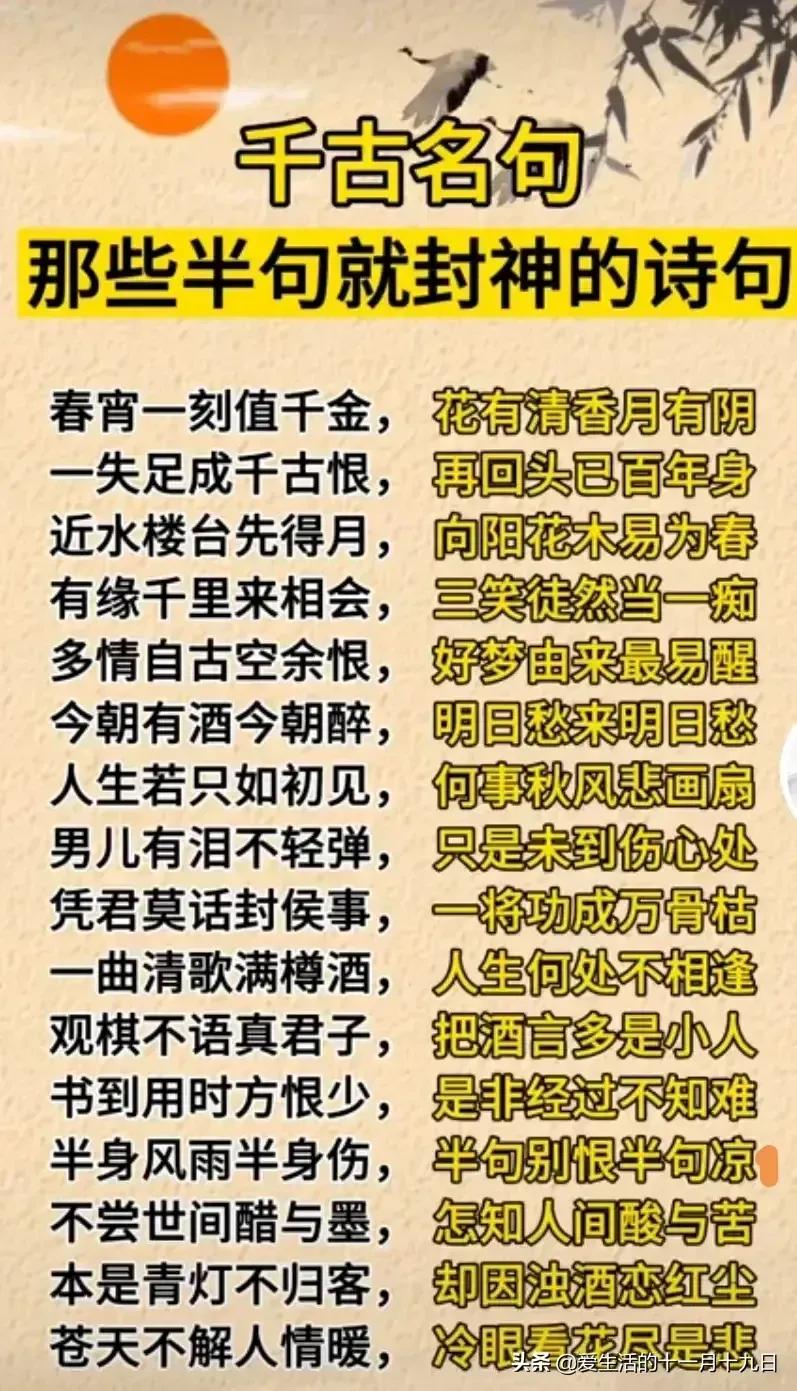 救人小哥婉拒股份