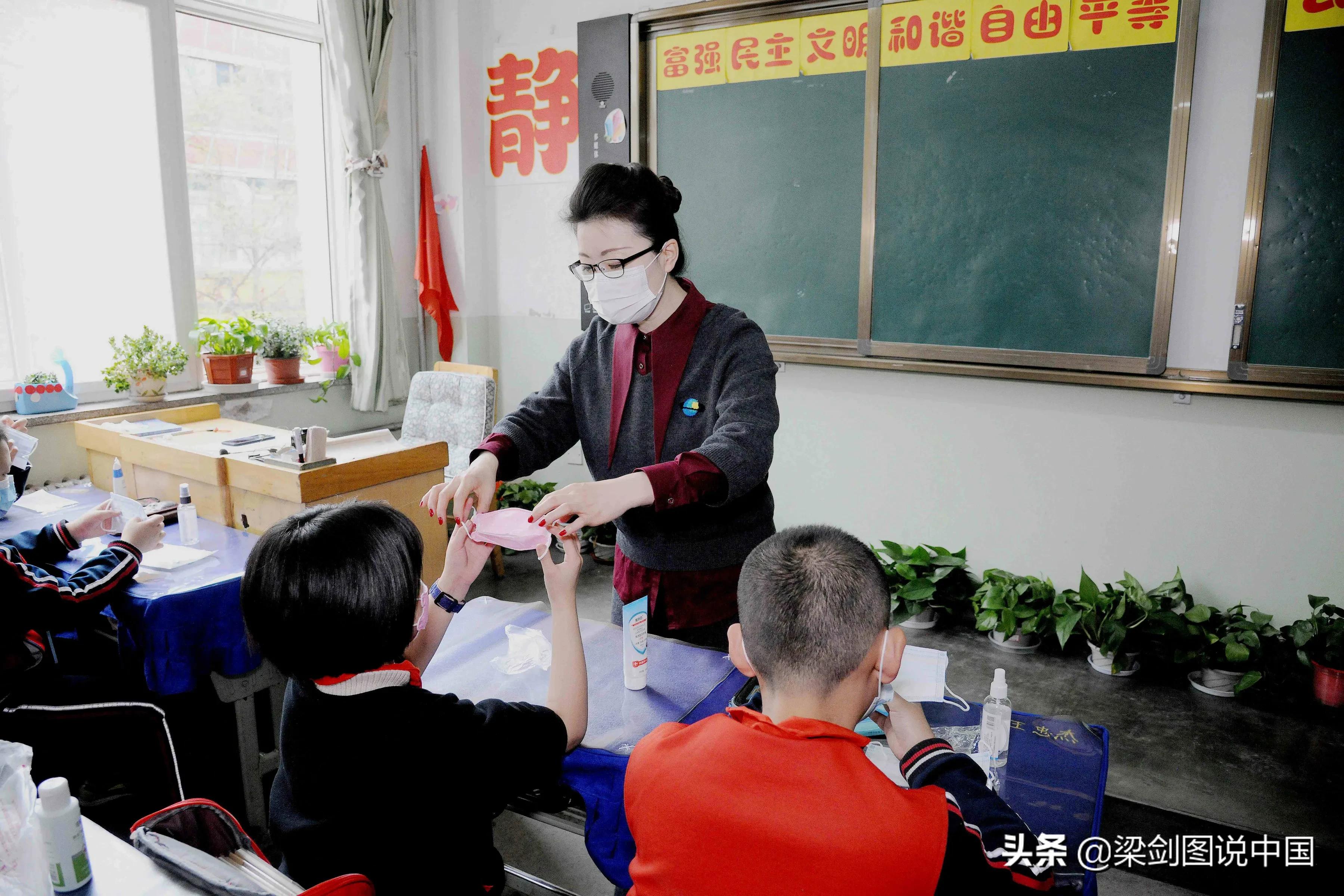 沈阳市疫情补助怎么申请