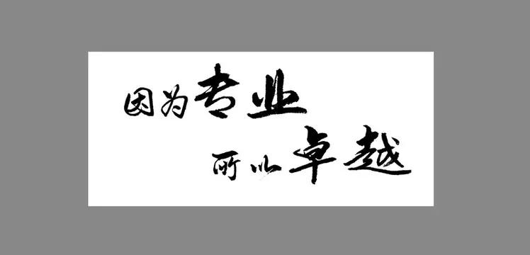 开发防封号电销app
