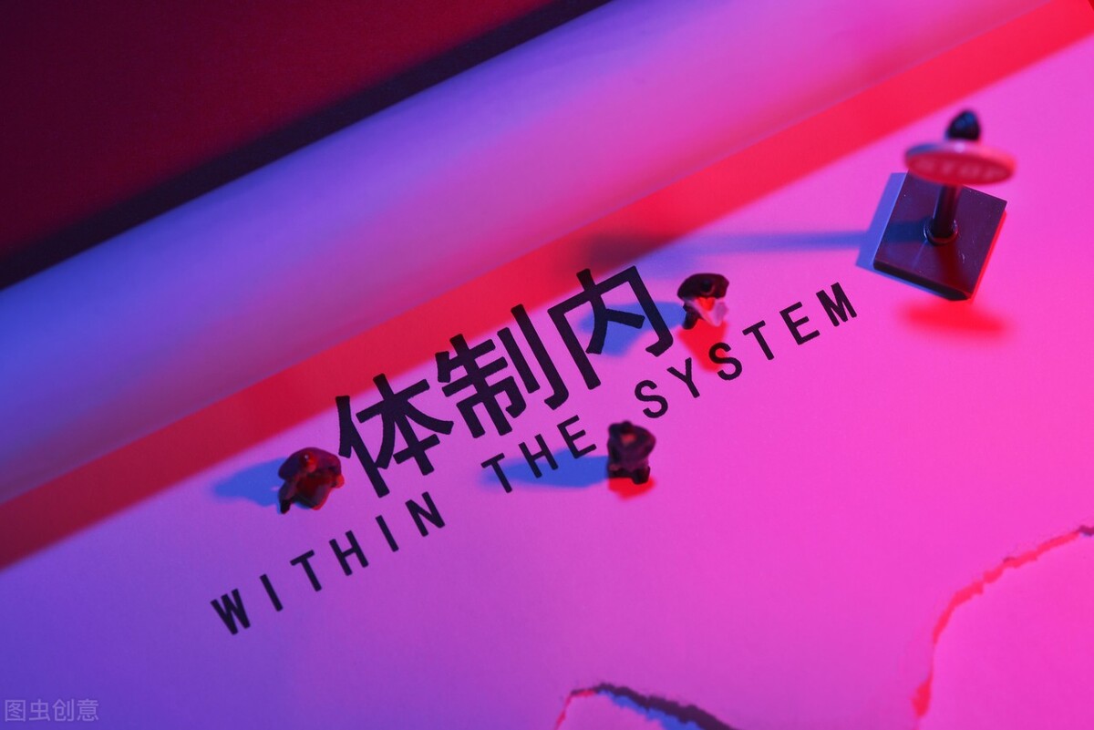 一镇干部8年未上班（乡镇副科级干部辞职后，如果找不到好工作，你会不会后悔？）