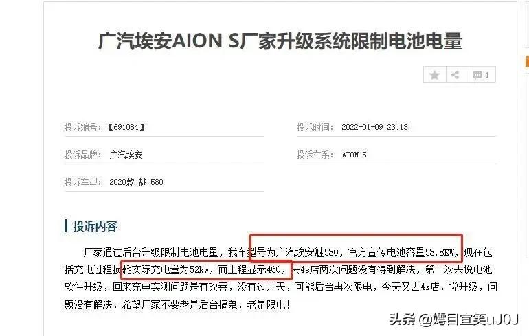 4万左右的新能源汽车，4万左右的新能源汽车一年保险多少钱
