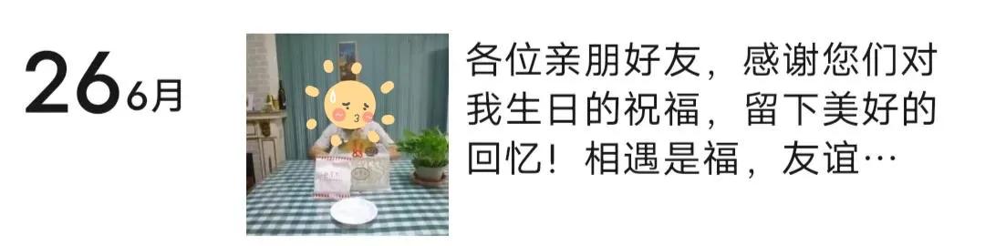 老人去海外生活怎么办手续，老人去海外生活怎么办手续呢