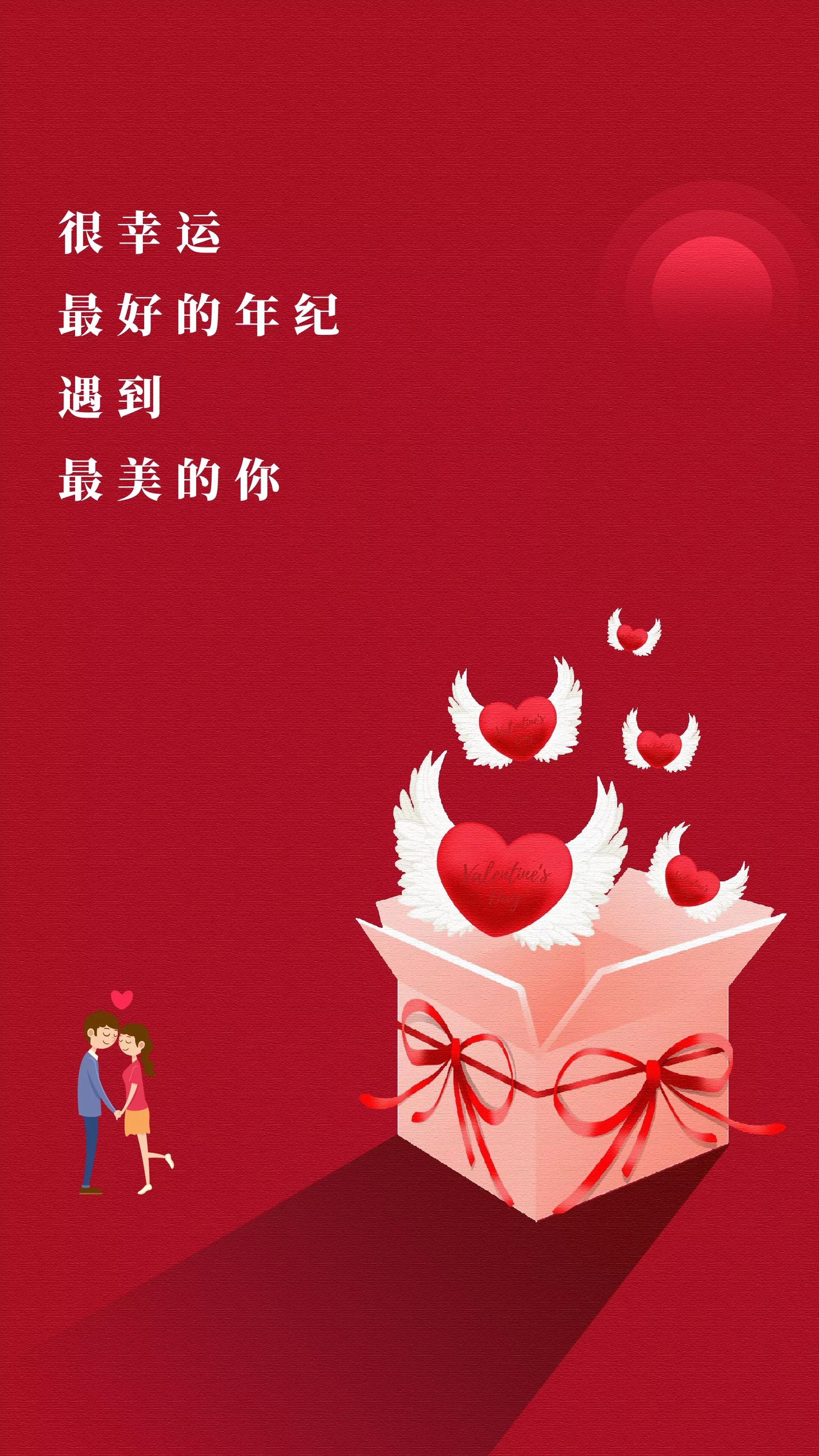 订婚用品婚庆用品，订婚用品婚庆用品哪个好