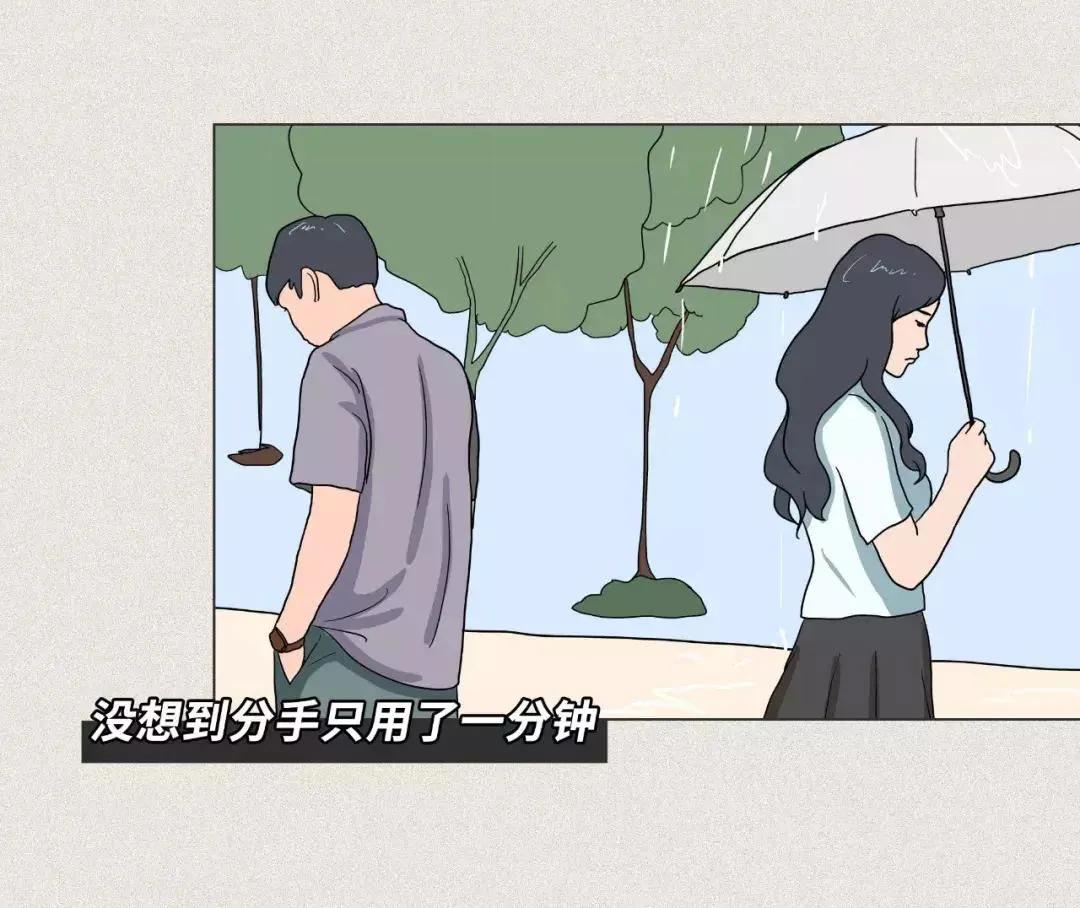 拉黑和删除有什么区别?:拉黑和删除的区别 拉黑和删除有什么区别?:拉黑和删除的区别