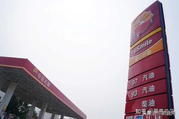 汽车报价4月,四月份车价