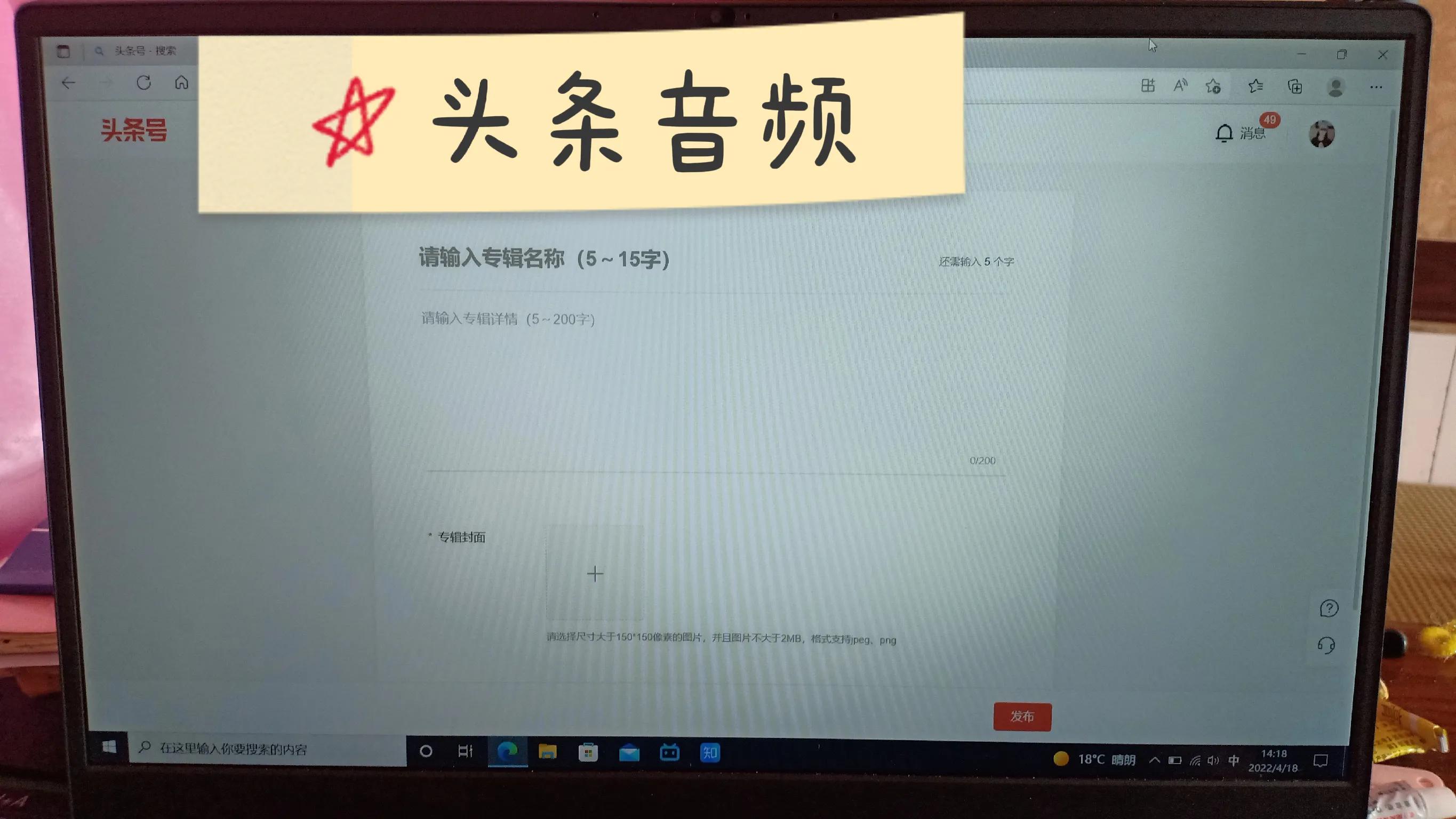 什么最挣钱什么最挣钱最快不需要本