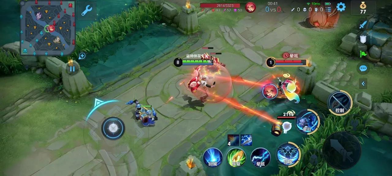 最强辅助最强辅助职业话术士在线观看