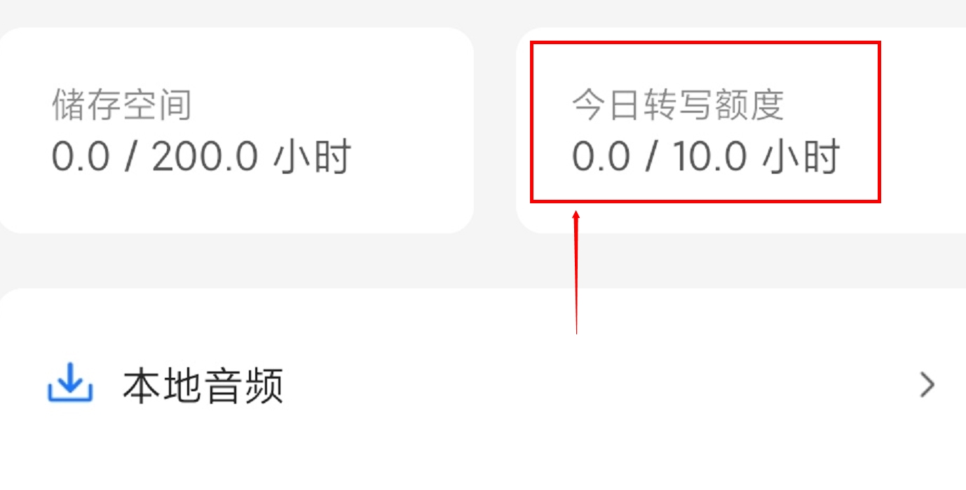 免费搭建网站图片软件
