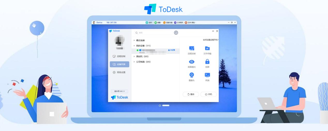 你的手机里都有哪些APP？有什么好的分享