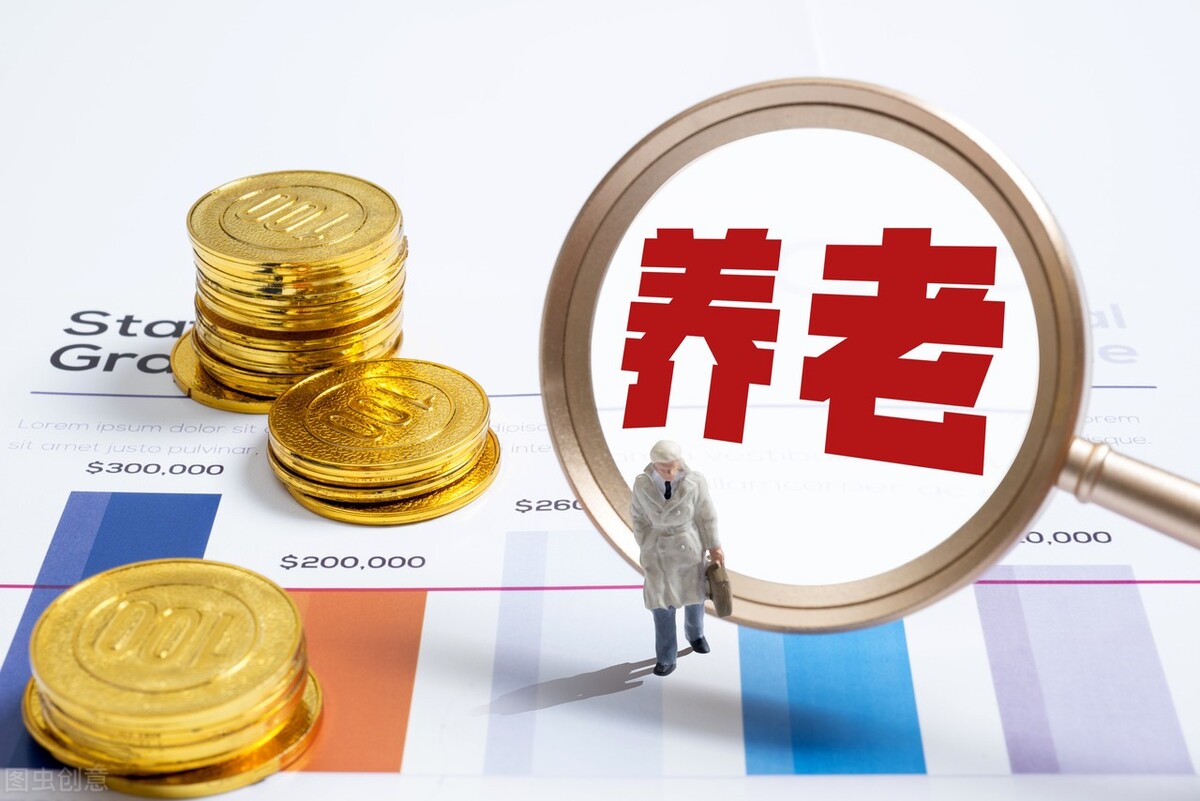 沈阳社保原参加工作有社保卡，现在想交灵活就业养老怎么申请？