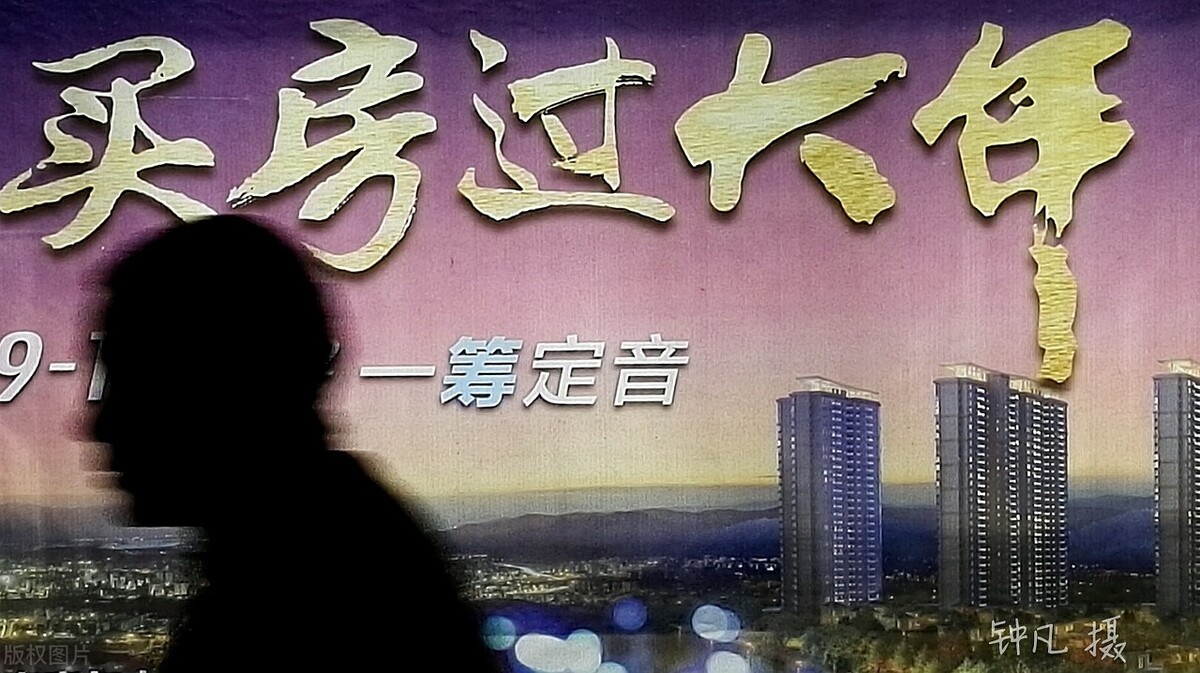 重庆二手的