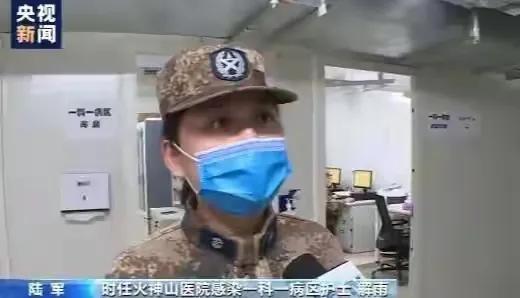 深圳市今天疫情什么样了
