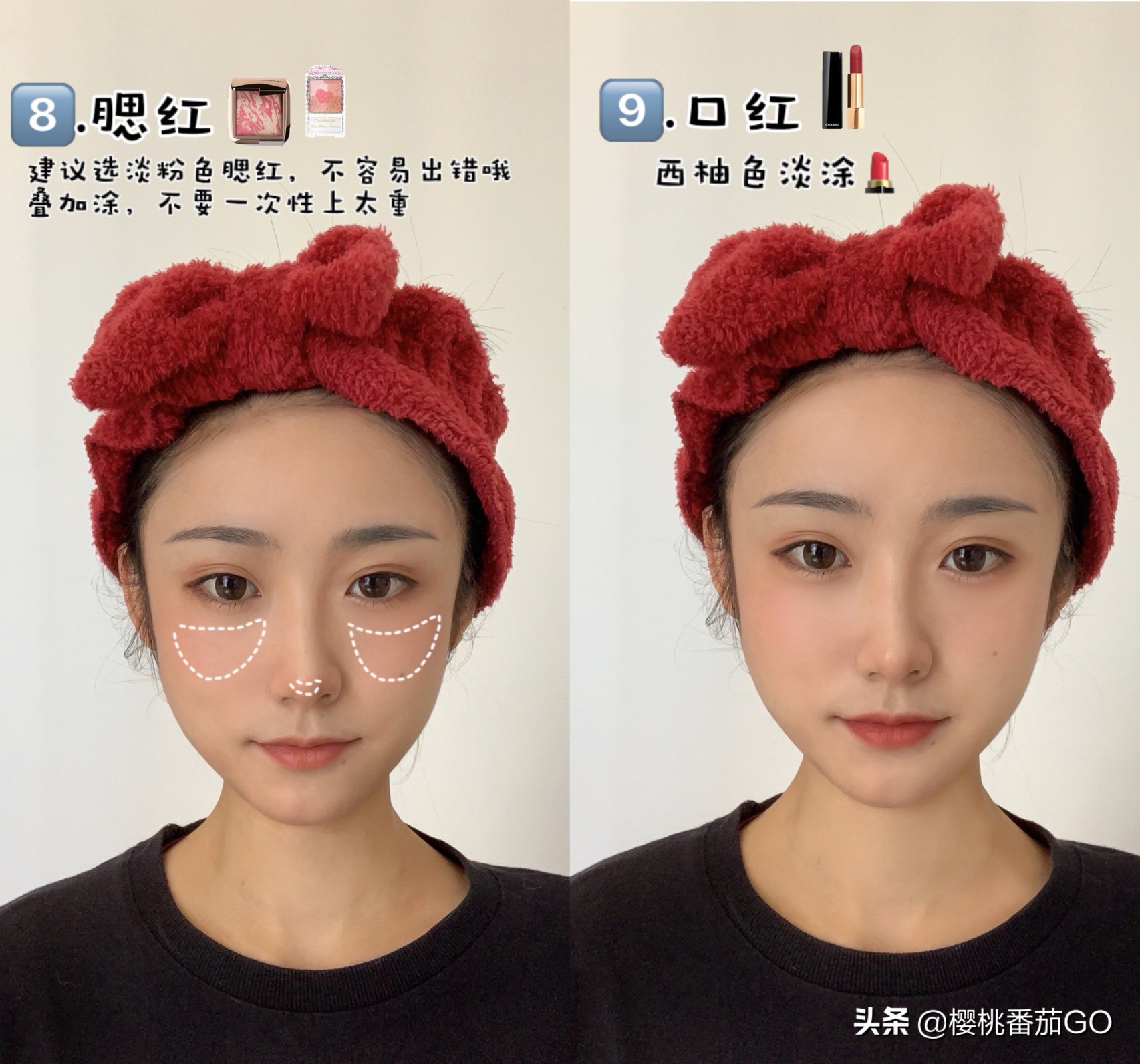 化妆小白对比技巧图

