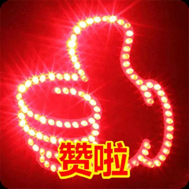 山东麻将教程化妆技巧
