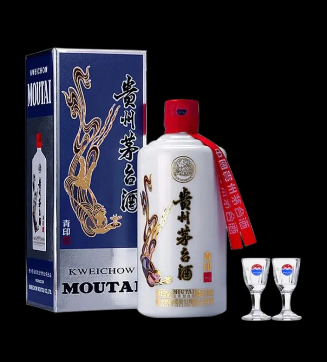 蓝色精品蓝色精品超干啤酒多少钱一箱