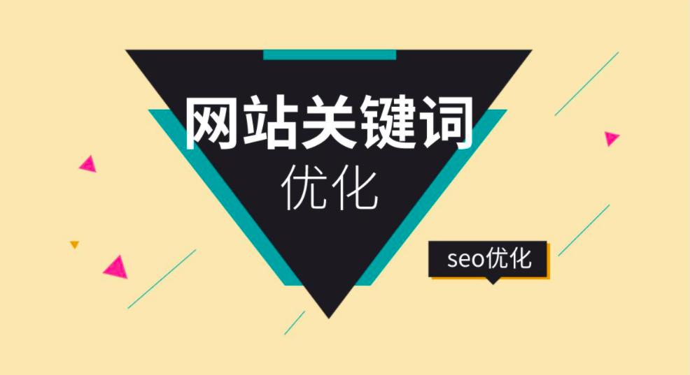 seo更新文章注意什么-seo更新文章注意什么