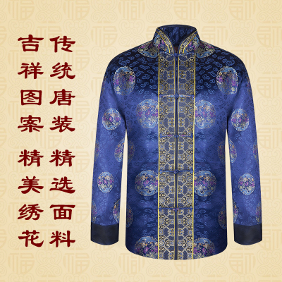 影视老年妆化妆技巧
