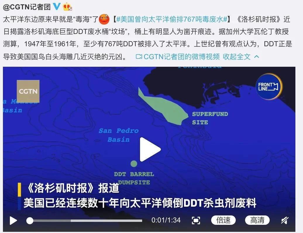 美国遭遇黑暗时刻美国遭遇黑暗时刻是哪一年