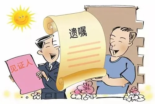 “丁克死了没人埋，一辈子孤苦，有钱也没用！”现实真的如此吗？：第一批丁克夫妻离世