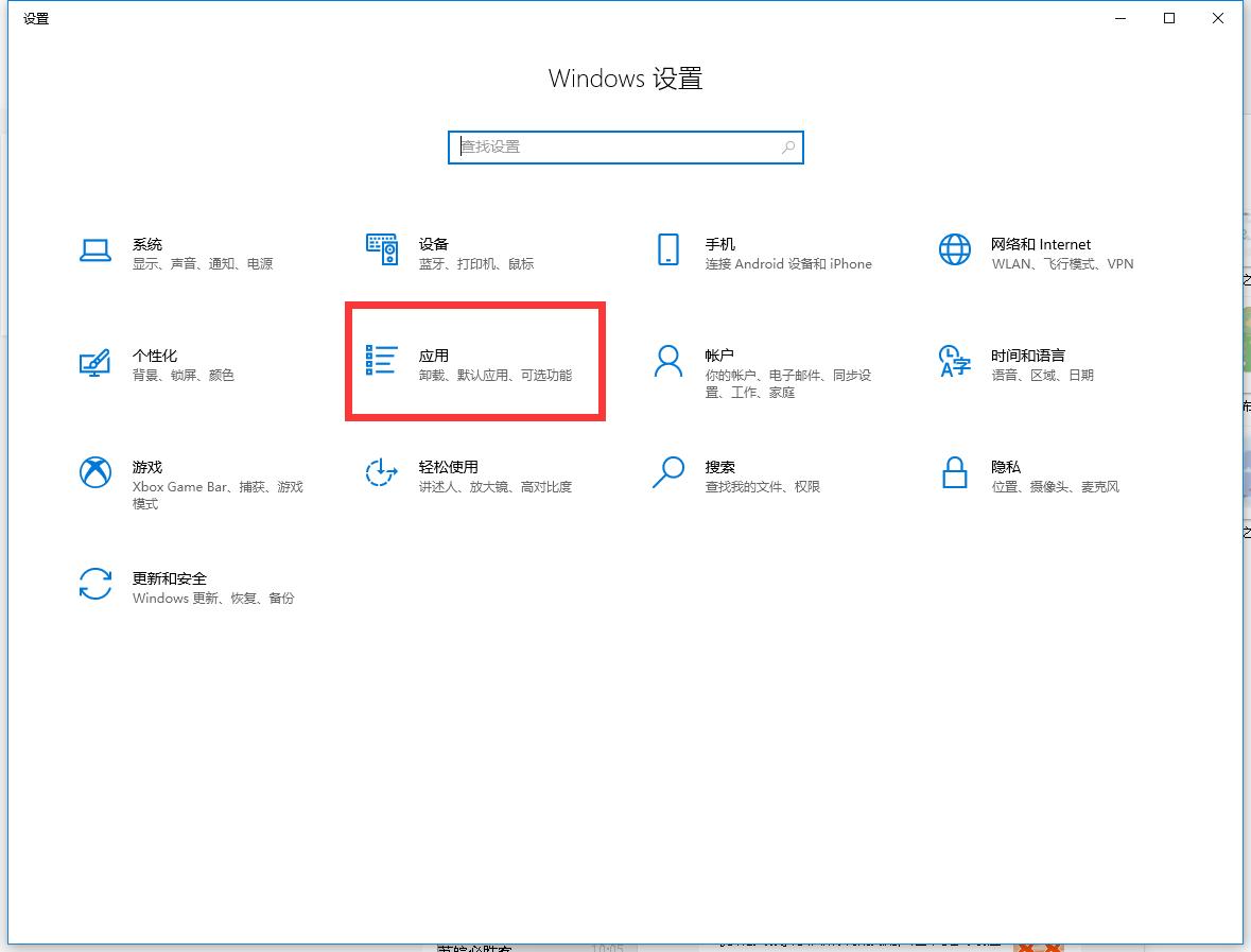 自助搭建网站的软件