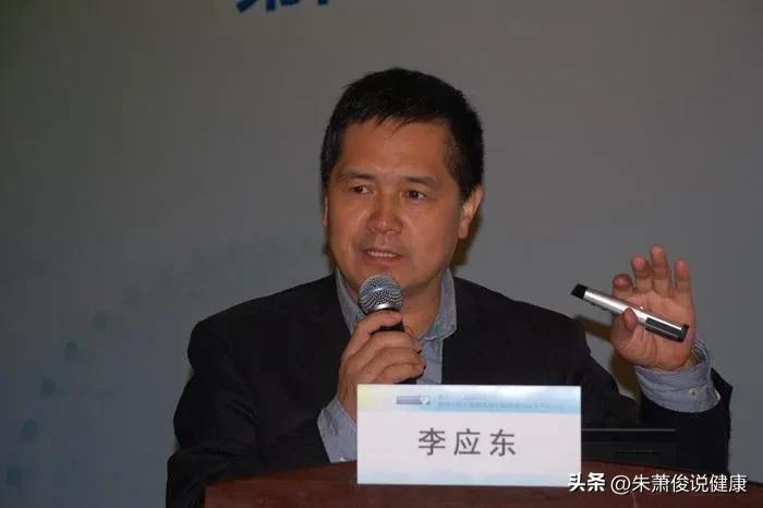 兰州市哪个中医看眼睛好