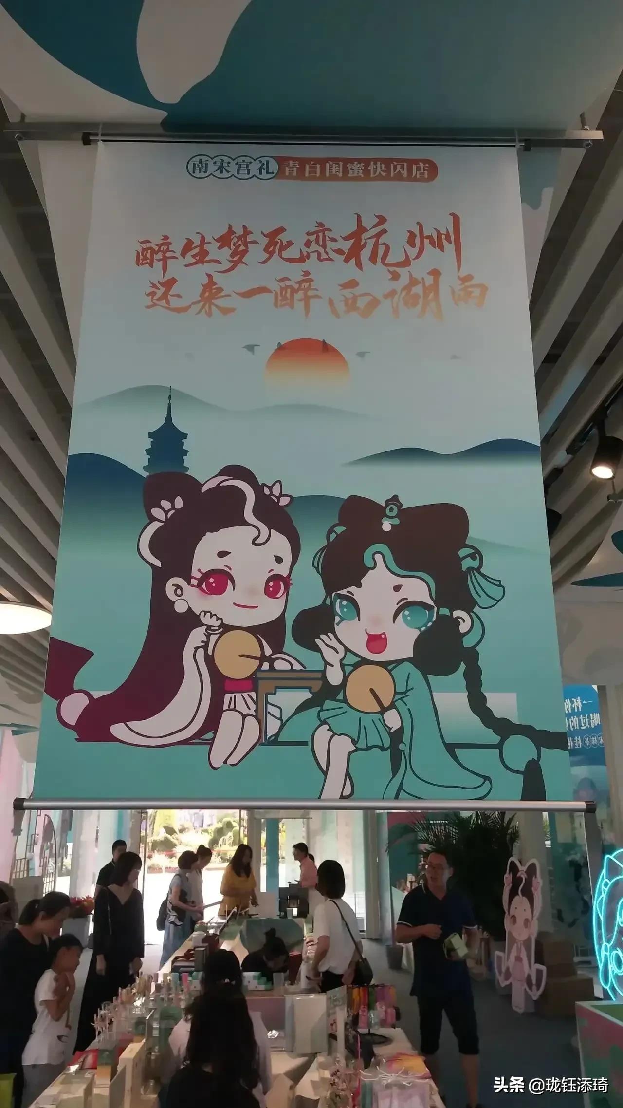 为什么杭州市的西湖免费