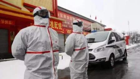 在哪个栏目查天津疫情