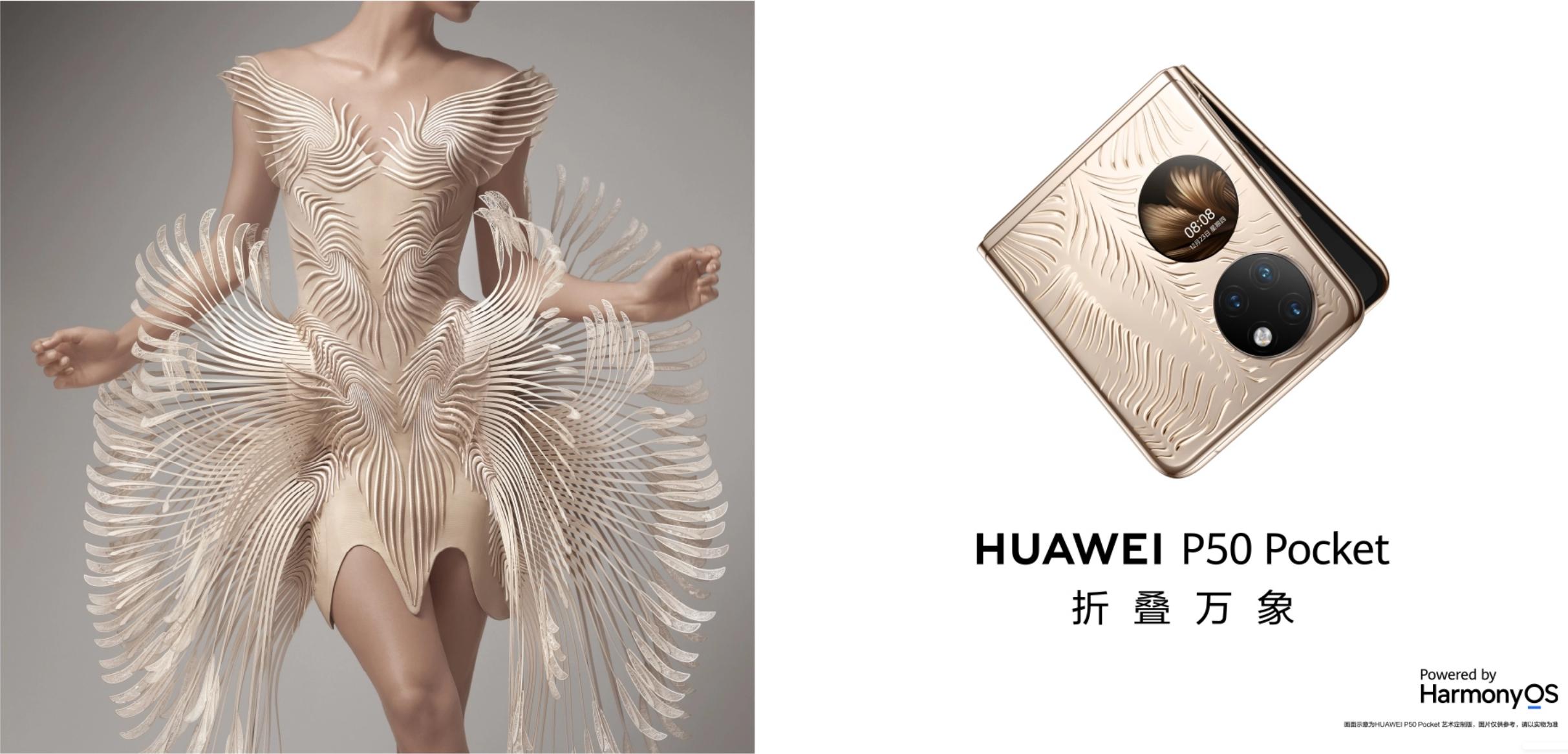 苹果折叠屏手机苹果折叠屏手机2025新款