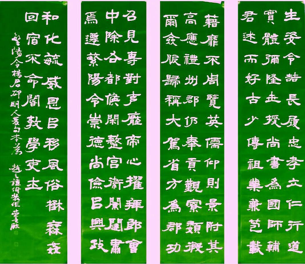 还有哪个艺人是河南的呢