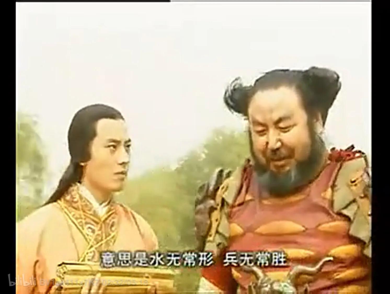 跨服聊天（剑灵跨服卡聊天是什么情况？）