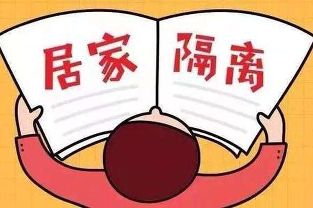 现在出深圳市有什么要求