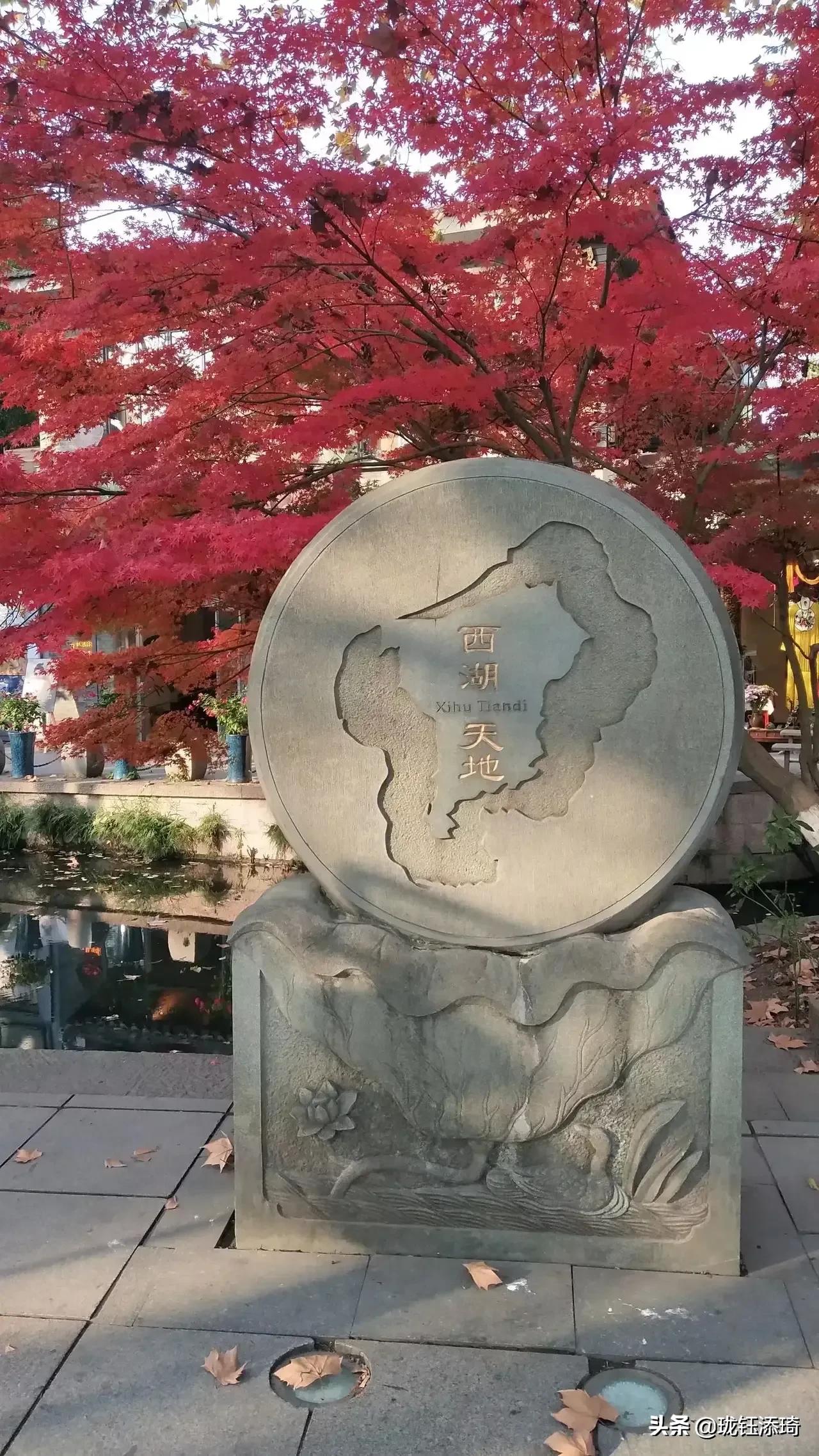 为什么杭州市的西湖免费