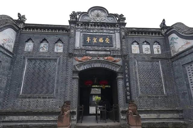 [成都有什么景点]成都八大景点排行榜？