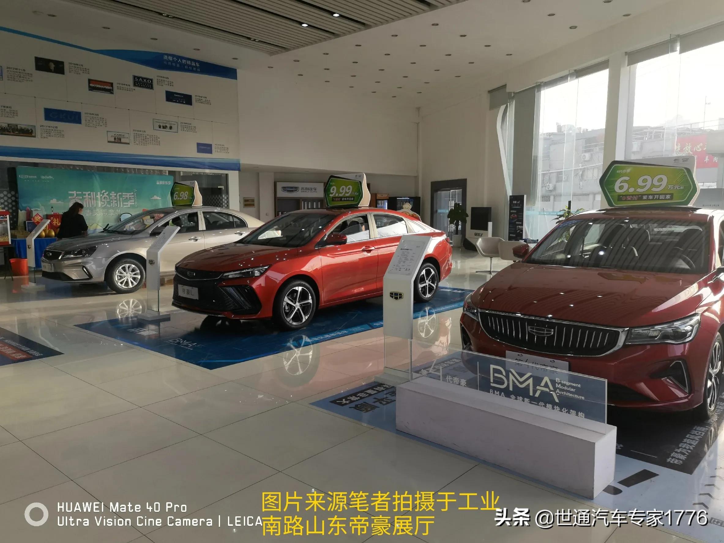 汽车+新能源，汽车新能源技术就业方向及前景