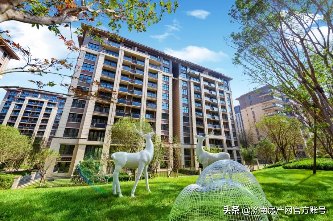 济南市领秀城小区怎么样