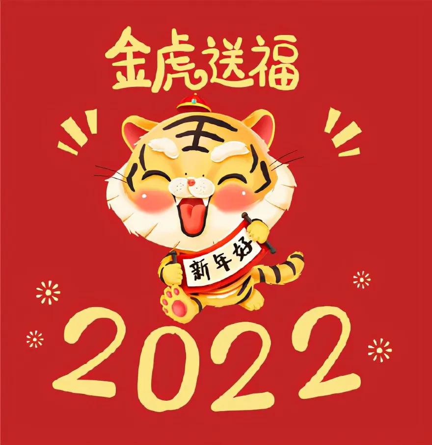 2022年还敢买理财产品吗，2022年还敢买理财产品吗知乎