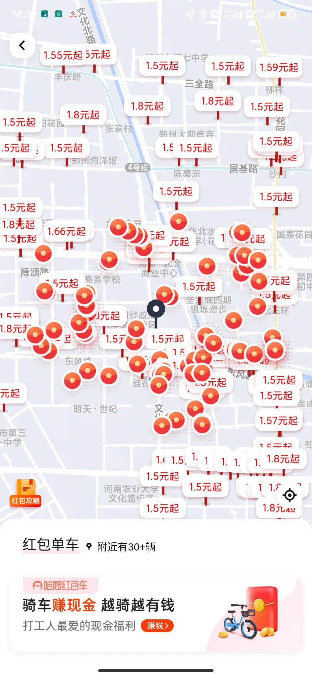祥云平台怎么搭建网站