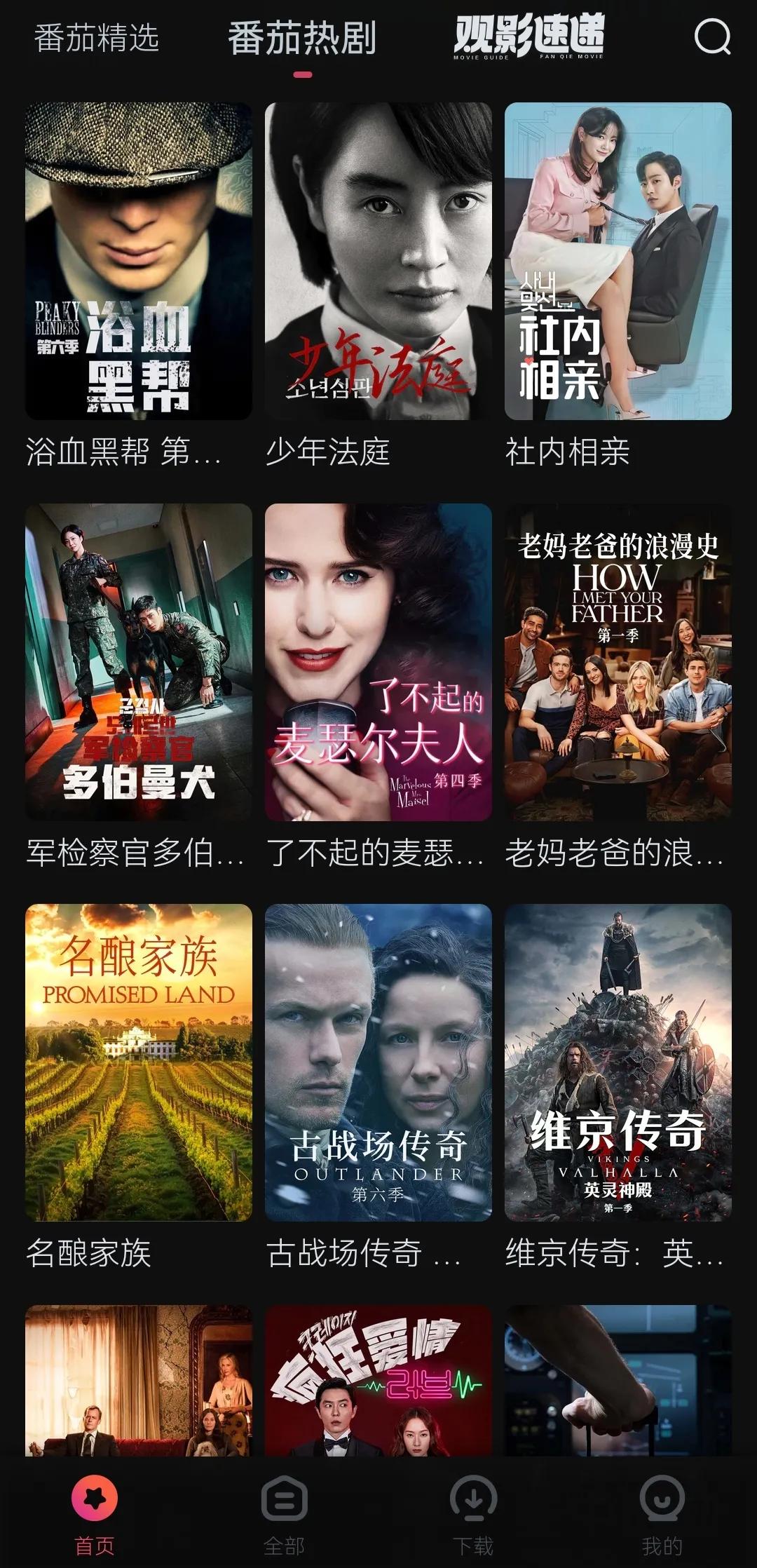 狗狗知识网站设计制作方法,卖狗狗在哪个网站好卖?