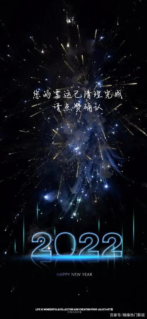 屏幕最好的手机排名2022？：什么手机最好