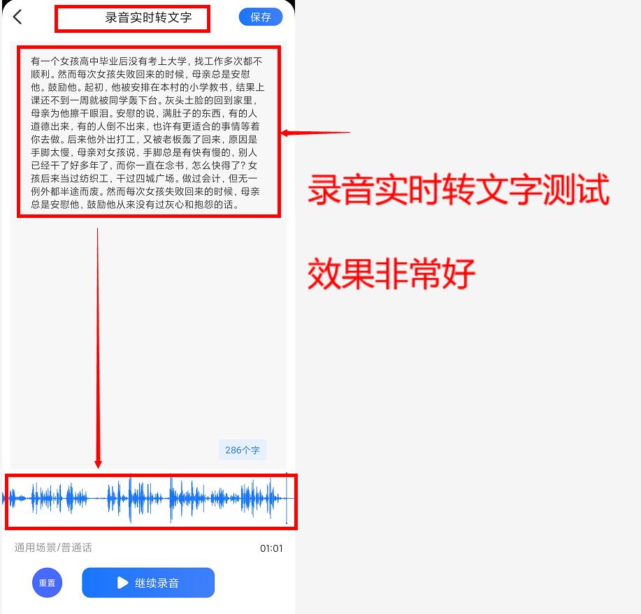 免费搭建网站图片软件