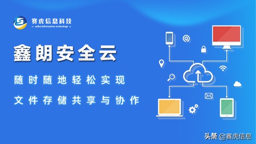 外国搭建网站的公司