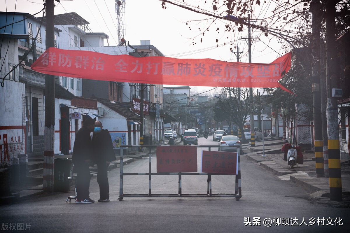 苏州市人民政府分管什么