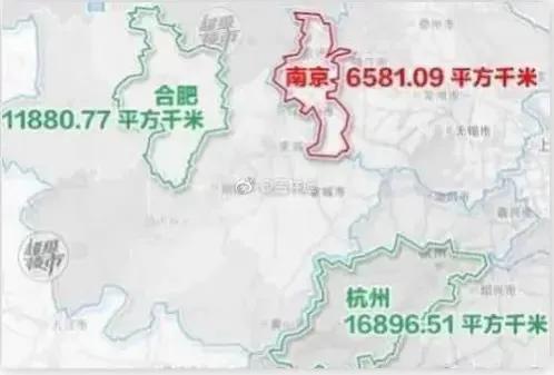 合肥市四大什么城市之一