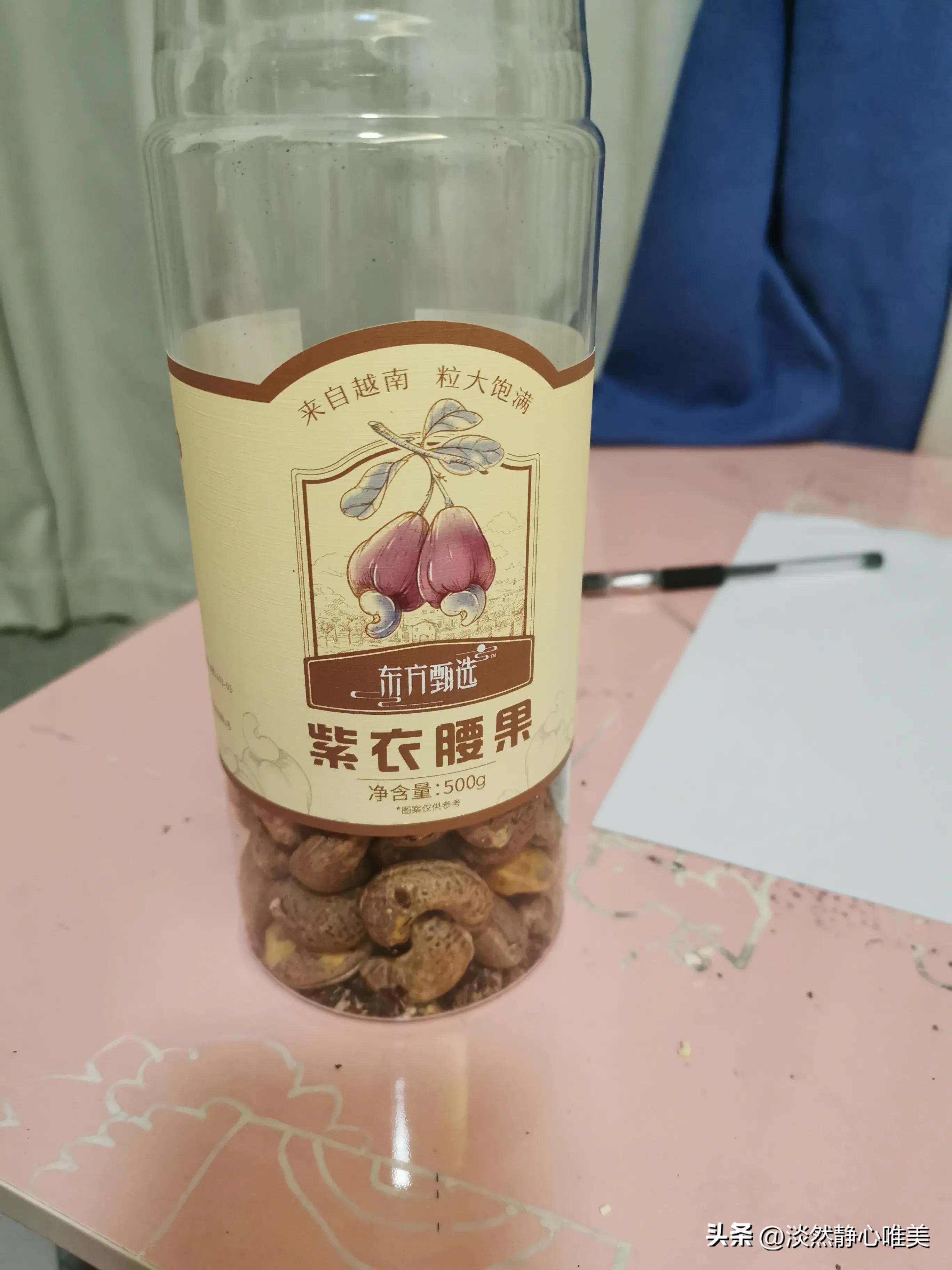东方甄选app是哪家公司？：东方甄选大跌超10%