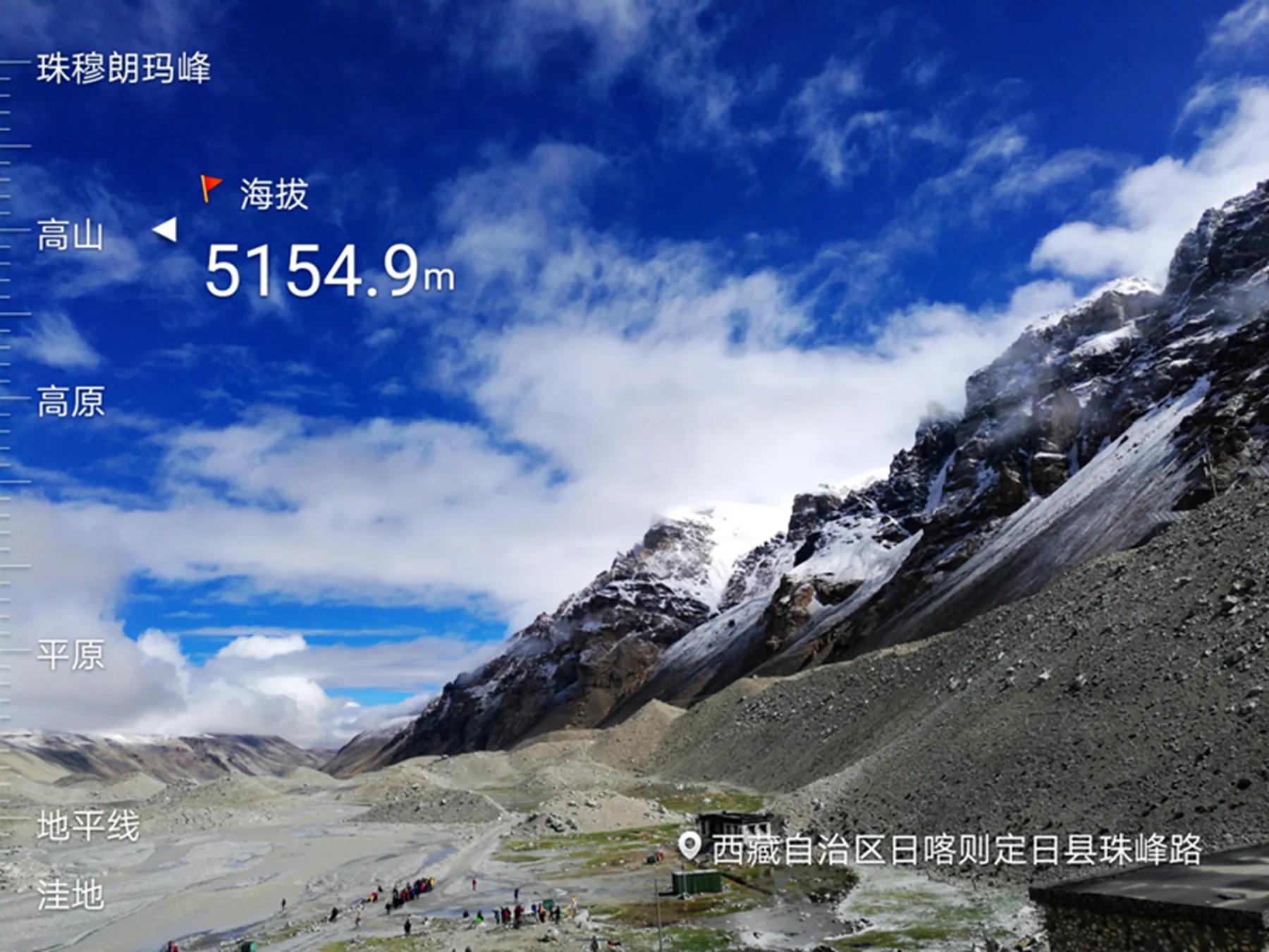 西藏自治区60周年